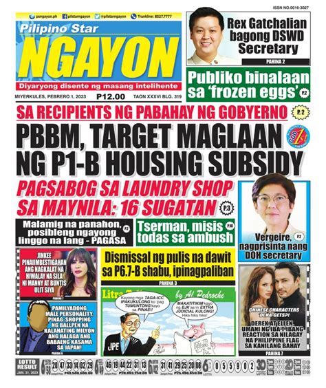 Pilipino Star Ngayon .